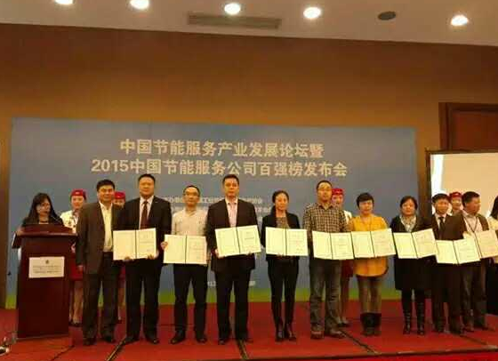 仟億達誠邀您蒞臨廣交會展館，與您暢談生物節(jié)能環(huán)保之道！